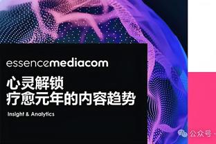 福克斯：小萨不在全明星第一轮票选名单上没有道理